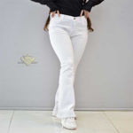 تصویر  بوتکات سفید