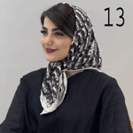 تصویر  مینی اسکارف طرح دار