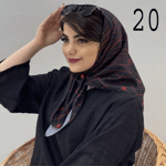 تصویر  مینی اسکارف طرح دار