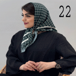 تصویر  مینی اسکارف طرح دار