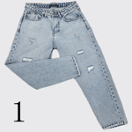 تصویر  شلوارمام جین میکس رویال