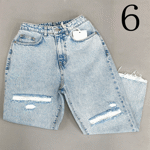 تصویر  شلوار مام فیت رویال