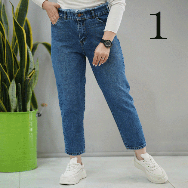 تصویر  شلوار مام فیت میکس