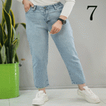 تصویر  شلوار مام فیت میکس