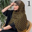 تصویر  شال فندی دور ریش