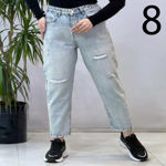 تصویر  شلوار مام فیت آبی رویال