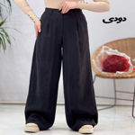 تصویر  شلوار بگ سیلک