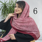 تصویر  شال پلیسه زرشکی