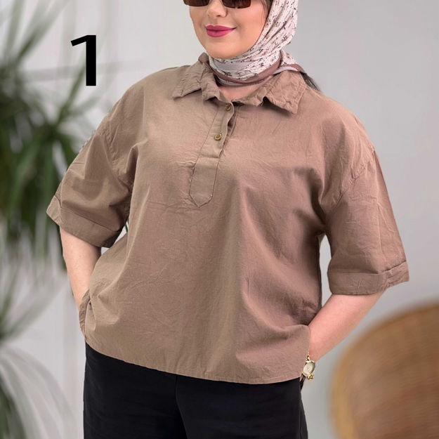تصویر  شومیز جلو بسته آستین پاکتی